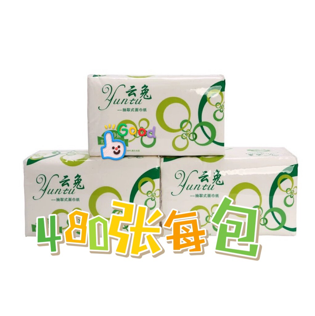 云兔原木浆可湿纸面巾