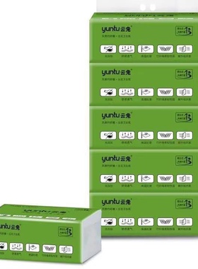云兔408张竹纤维压花卫生纸纯本色家用装平板草纸手纸厕纸实惠装