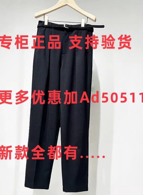 雪歌XUEGE 2026年春装新款专柜正品国内代购XM102011A190吊牌1298