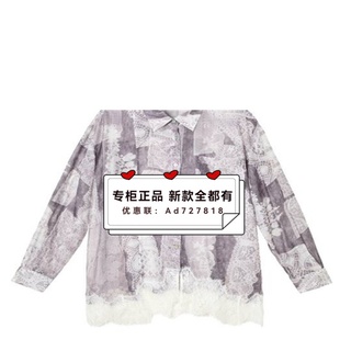 奢觅itsseeme 2025年冬装新款专柜正品国内代购S5DC9A628吊牌 839