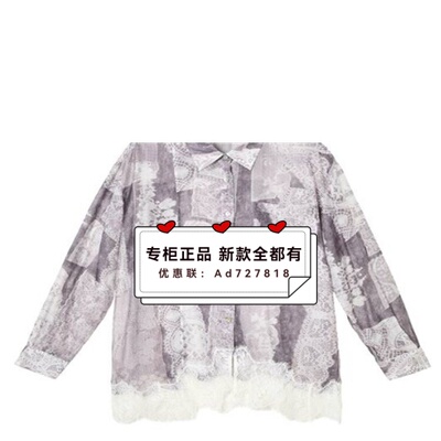 奢觅itsseeme2025年冬装新款