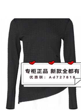 香影 XYING  2026年春装新款专柜正品国内代购X6011023 吊牌  459