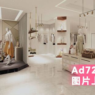 春款 女装 柜正品 亿领 订金 新款 国内代购 都有 2026年