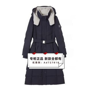 恩瑞妮ENRUINI 2025年冬装新款专柜正品国内代购ETDYOB822吊 2590