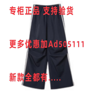 国内代购 恩瑞妮ENRUINI 专柜正品 新款 1EUCK1B620定金 2026年春装