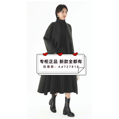 拍普儿PAIPUER2025年冬装新