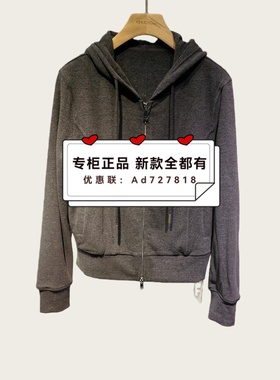 依目了然YMLR 2025装新款专柜正品国内代购1K814081D-A吊牌价699