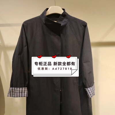 如缤RUBIN2026年春装新款