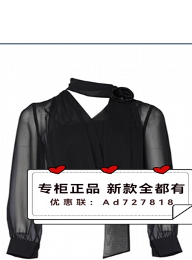 香影 XYING  2026年春装新款专柜正品国内代购 S6021121 吊牌 599