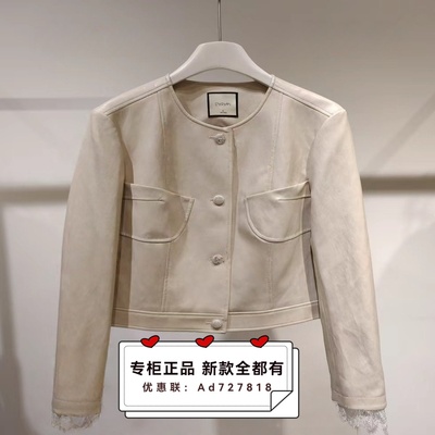 如缤RUBIN2026年春装新款