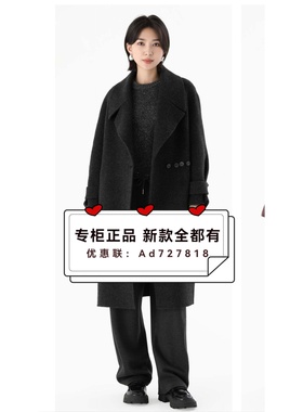 拍普儿PAIPUER 2025年冬装新款专柜正品国内代购PD11056H6吊 3299