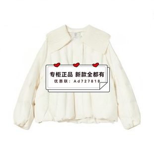 恩瑞妮ENRUINI 2025年冬装新款专柜正品国内代购 ETDY9B615吊1690