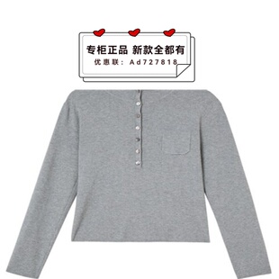 奢觅itsseeme 2025年冬装新款专柜正品国内代购S5DMOA366吊牌 699