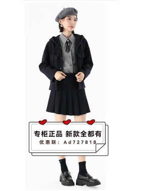 拍普儿PAIPUER 2025年冬装新款专柜正品国内代购PD11026B3吊 1299