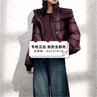 新款 2025装 专柜正品 国内代购 吊牌价1599 香影 Y5111A13 XYING