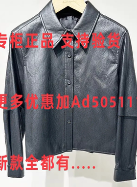 雪歌XUEGE 2026年春装新款专柜正品国内代购XM107022A190吊牌 998