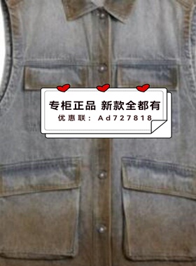 奢觅SEEME  2026年春装新款专柜正品国内代购 S6CV2B096 吊牌 990