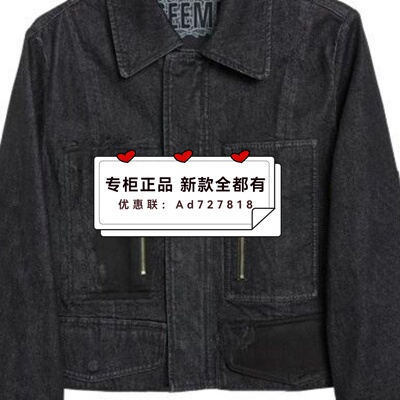 奢觅SEEME2026年春装新款