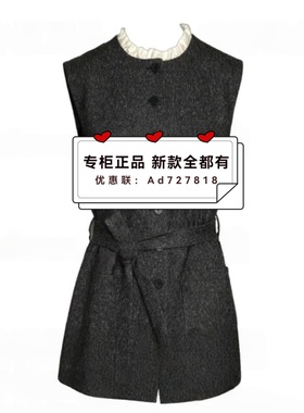 可路莎C.crlu  2026年春装新款专柜正品国内代购  C261154A 吊498