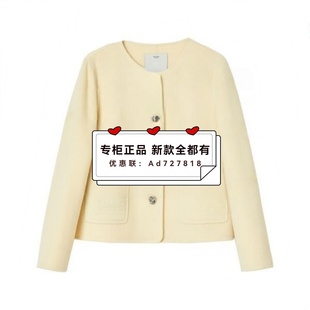 恩瑞妮ENRUINI 2025年冬装新款专柜正品国内代购 ETDD9A718吊1590