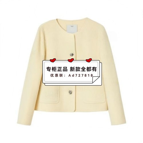 恩瑞妮ENRUINI2025年冬装新款