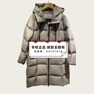 国内代购 依目了然YMLR 专柜正品 新款 4K893863D羽绒服1999 2025装