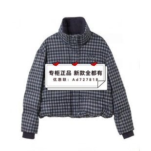 国内代购 恩瑞妮ENRUINI 专柜正品 新款 ETDYOB837吊1690 2025年冬装