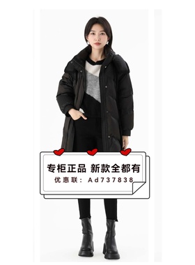 拍普儿PAIPUER 2025年冬装新款专柜正品国内代购PD01034J1吊2299