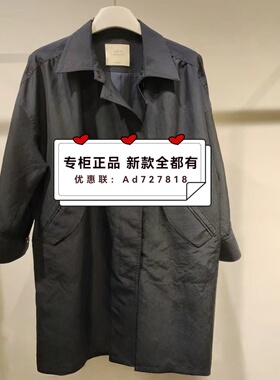 如缤RUBIN  2026年春装新款专柜正品国内代购  6M12F69730 吊1299