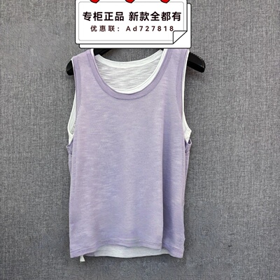 奢觅SEEME2026年春装新款