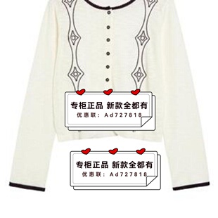 专柜正品 新款 国内代购 S6CM2B558 679 奢觅SEEME 吊牌 2026年春装