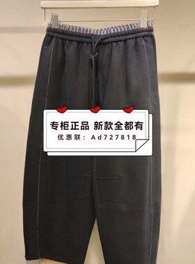 如缤RUBIN  2026年春装新款专柜正品国内代购  6M12K69703 吊579