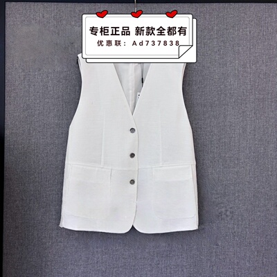 奢觅SEEME2026年春装新