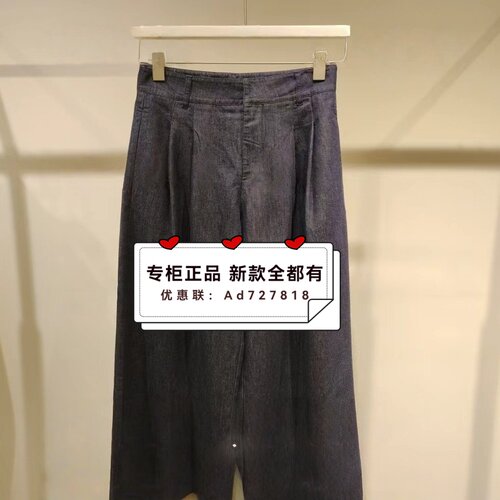 如缤RUBIN  2026年春装新款专柜正品国内代购   6M13K68051 吊599 - 封面