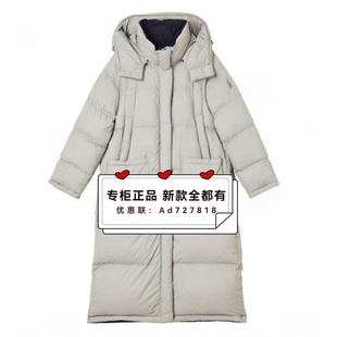 恩瑞妮ENRUINI 2025年冬装新款专柜正品国内代购 ETDYOB816吊2890