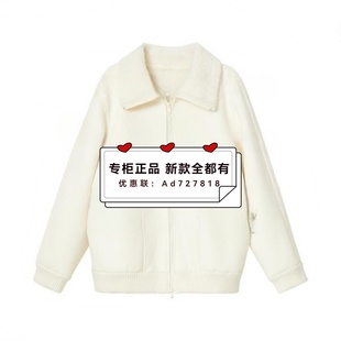 2025年冬装 ETDW9B617吊 新款 国内代购 1999 专柜正品 恩瑞妮ENRUINI