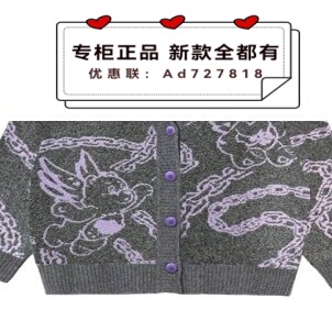 奢觅itsseeme2025年冬装新款