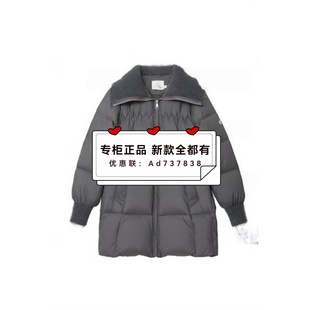 恩瑞妮ENRUINI 2025年冬装新款专柜正品国内代购 ETDYOA557吊1790