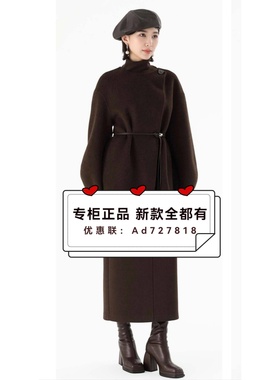 拍普儿PAIPUER 2025年冬装新款专柜正品国内代购PD61023T5吊牌669