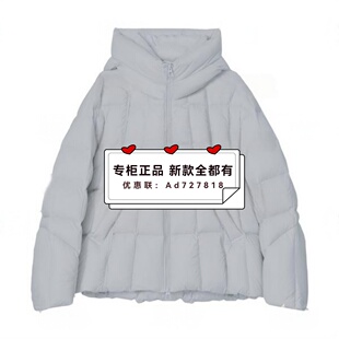 恩瑞妮ENRUINI 2025年冬装新款专柜正品国内代购 ETDYOA702吊1890