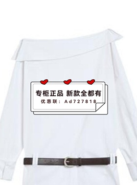 奢觅SEEME  2026年春装新款专柜正品国内代购S6CC2A602 吊牌价699