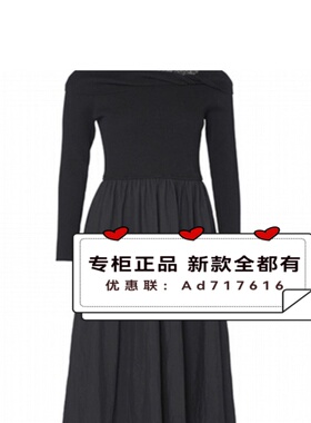 香影 XYING  2026年春装新款专柜正品国内代购 Q6011047 吊牌1199