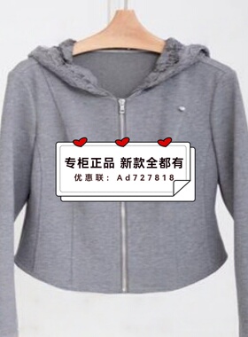 如缤RUBIN  2026年春装新款专柜正品国内代购   6M12W69698 吊559