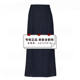 新款 2025装 专柜正品 国内代购 539 半裙57181106吊牌价 尚艾诗