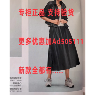 1U1Q83162D90定金 国内代购 莱芙艾迪尔LIFEIDEA2026年春装 专柜正品