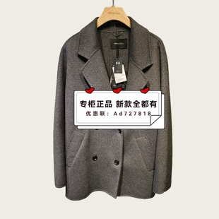 2025装 2K879805D吊牌价 新款 国内代购 1999 专柜正品 依目了然YMLR