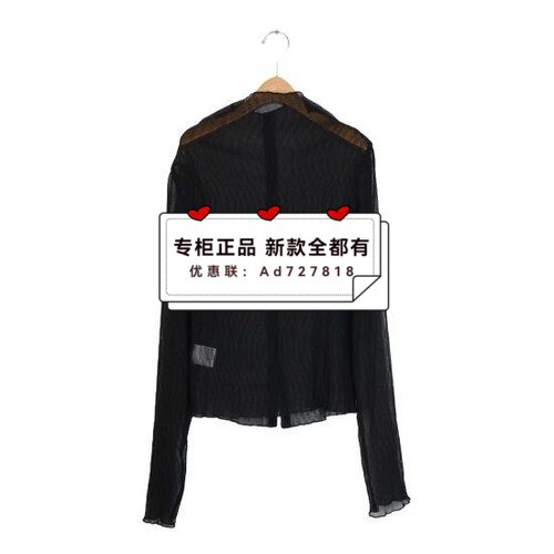 依目了然YIMULIAORAN2026年春