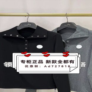 春款 女装 专柜正品 领姿 订金新款 新款 国内代购 全都有 2026年