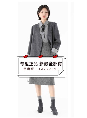 拍普儿PAIPUER 2025年冬装新款专柜正品国内代购PD11031H6吊 1999