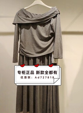 如缤RUBIN  2026年春装新款专柜正品国内代购   6M11Z61501 吊999